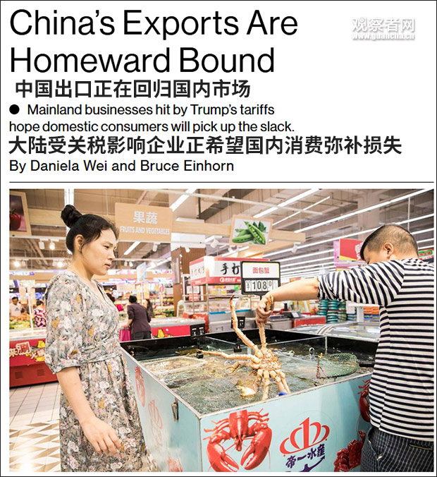 ⭐异常就退款
Apple一手老号
买卖哪个平台好